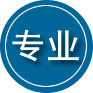 枝江专业道路救援