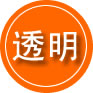 枝江救援费用合理