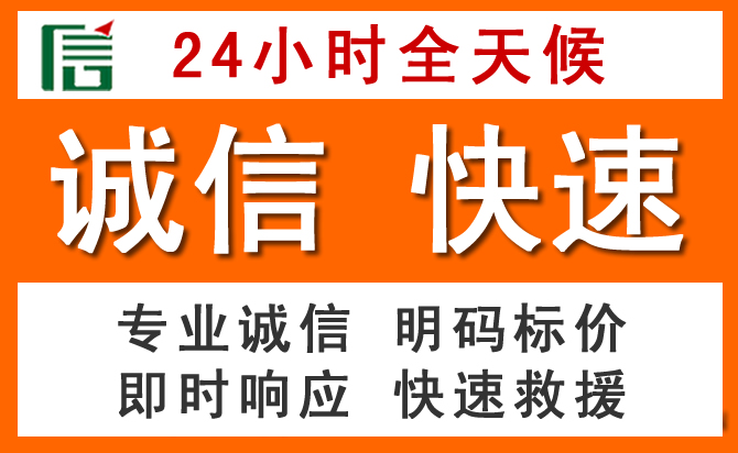 如何制定合理价格策略缓解枝江道路救援售后压力